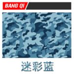 Suitable for PS4 4th generation wireless bluetooth controller PS4 wireless game controller double vibration gyroscope handle - Image 8