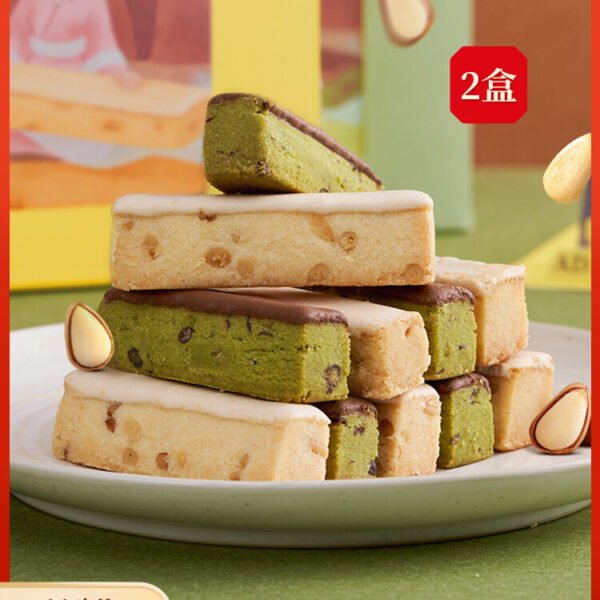 Pine Nut Soufflé Tianjin Specialty Intangible Cultural Heritage Handmade Office Snack Chinese Pastry Two Boxes