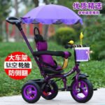 Spot wholesale children's tricycle trolley 6 months - 5 years old hand cart toy car large size light bike