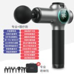 Cross-border electric fascia gun mini muscle fascia massage gun massager fascia instrument mute LCD screen cervical membrane gun - Image 4
