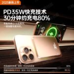 Private model|Large-capacity 10,000 mAh ultra-thin mini magnetic power bank is suitable for Xiaomi wireless fast charging power bank - Image 2