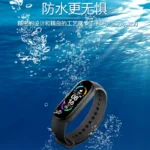 Smart bracelet junior high school female student sports electronic male waterproof Huawei Xiaomi vivo suitable for charging watch - Image 5