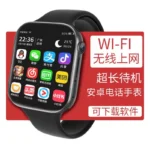 Teenagers and children's phone watches are suitable for Android and Apple mobile phones, full Netcom 4G smart waterproof 5G can be plugged in for junior high school primary school students boys and girls for adults