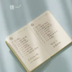 Self-discipline punch card TO DO LIST small book mini diary small notebook hand ledger small notebook small notebook portable notebook A6 notebook pocket book target punch book - Image 4