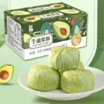 Avocado Crisp Casual Snack Net Red Afternoon Tea Egg Yolk Crisp Chinese Pastry Dim Sum Meal Replacement Satiating Breakfast Food - Image 4