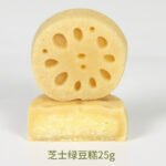 Mung bean pastry, sorbet, mung bean cake, Chinese traditional tea, snacks and fruits, bulk snacks, wedding cakes, wholesale New Year's goods - Image 6