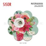 Foreign trade plum-shaped ceramic pot mat oil painting flower style Japanese and Korean thermal transfer heat insulation mat home decoration daily use - Image 9