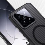 The simple shield grating is suitable for Xiaomi Mi 15 mobile phone case magnetic charging 14pro matte ultra premium sense 13 protective case - Image 2