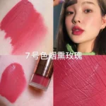 Xiaorong is here Xiaorong's same O.TWO.O non-stick cup lip glaze matte surface does not fade and lasts matte otwo - Image 4