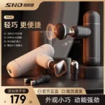 Schneider mini fascia gun muscle massager massage mini electric girl small top ten brands of neck membrane gun