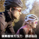 Air bone conduction Bluetooth headset 2022 new subwoofer sports neck-mounted ultra-long battery life mobile phone universal - Image 4