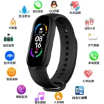 Xiaomi Smart Bracelet Running Sports Healthy Blood Pressure Heart Rate Self-discipline Student Multifunctional Astronaut Electronic Watch