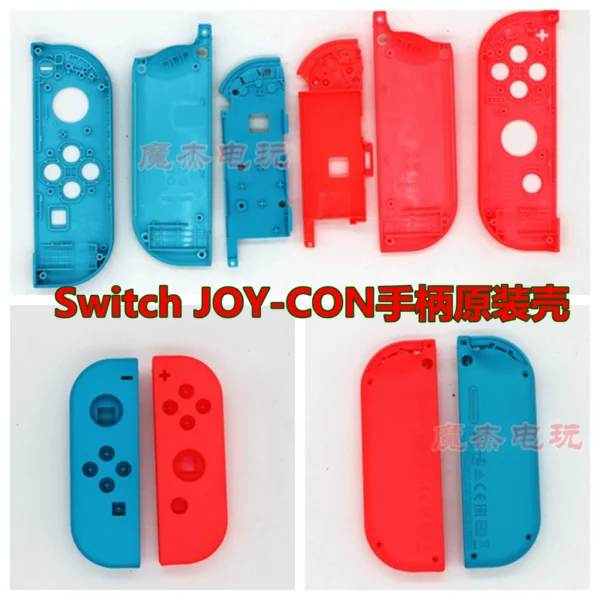 Switch handle original shell NS left and right handle shell JOY-CON handle replacement shell repair parts