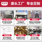 Remi Gao Yixiao 5 cat food fattening hair cheeks 500g freeze-dried grain-free fresh meat full price wholesale distribution 10 catties - Image 2