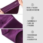 1 pair of Langsha pure cotton underwear ladies boxed high-waist briefs female middle-aged sexy belly-shrinking hip-lifting large-size pants - Image 3
