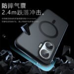 For Xiaomi POCO F7Pro Qijia Magnetic Phone Case POCO X7Pro Matte POCO C71 Protective Case - Image 2
