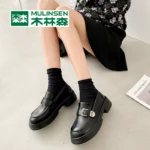 Mulinsen loafers women's 2023 new spring commuting soft bottom Japanese single shoes flat bottom British style small leather shoes women - Image 5