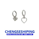 Asymmetric love ear buckle 2022 new earrings female sweet cool high-end sense personality simple ins heart-shaped ear jewelry