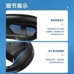 Biaze switch ns joycon - Image 4