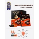 Gopher Ode Dark Chocolate 85 Gift Boxes for Girlfriend Pure Cocoa Butter Baked Bulk Internet Celebrity Snacks Birthday - Image 3