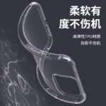 New iphone14 mobile phone shell anti-fall silicone 13 promax suitable for Apple 13 transparent tpu creative shell - Image 4