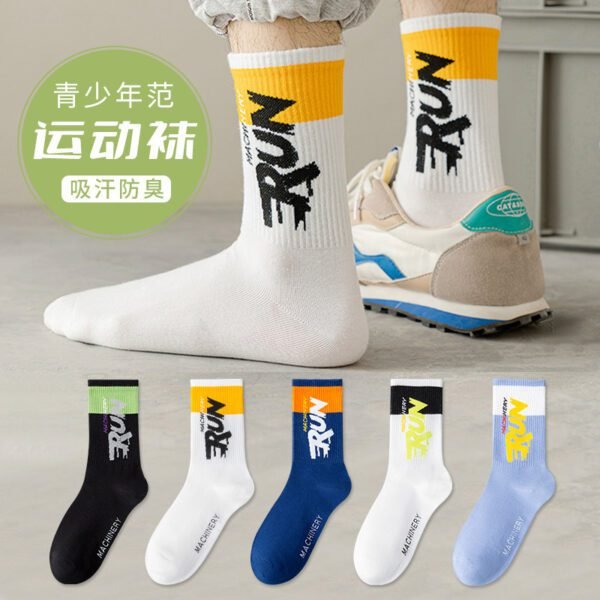Basketball socks for boys and teenagers autumn cotton anti-odor sweat-absorbing medium sports junior high school boys trendy socks large size