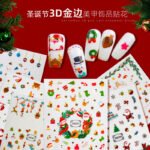 Zhengxiang New Christmas Nail Art Jewelry DIY Nail Art Stickers Small Decals INS Amazon Halloween Nail Stickers - Image 2