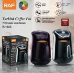 RAF Household Heated Coffee Cup New Turkish Coffee Pot Portable Office Coffee Tea Maker