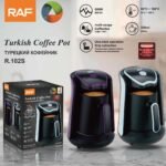 RAF Household Heated Coffee Cup New Turkish Coffee Pot Portable Office Coffee Tea Maker