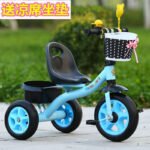 Spot wholesale children's tricycle trolley 6 months - 5 years old hand cart toy car large size light bike - Image 3