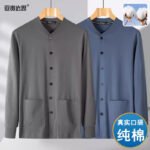 Men's knitwear, cotton cardigan, long-sleeved T-shirt, casual and loose, wearing dad clothes, middle-aged and elderly grandfathers, cotton