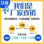 Longte cat food sample packaging manufacturer straight hair kitten adult cat food British short American short grain-free full price pet food 500g - Image 2