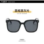 New hot selling sunglasses, net red sunglasses, Korean street photography sunglasses, men's and women's retro sunglasses, anti-UV - Image 5