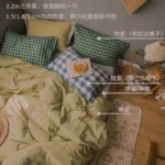 Contrast color mix and match style | pure cotton washed cotton solid color three-piece set simple Japanese plaid pillowcase four-piece bedding set - Image 3