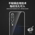Suitable for Xiaomi 10 shell MI10S transparent shell 10pro all-inclusive ultra-thin silicone soft shell youth version anti-drop protective case - Image 5