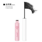 Suanke ultra-fine mascara waterproof, sweat-proof, non-smudged, small brush head mascara, long-lasting, long-lasting, curly and thin head - Image 6