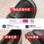 Loafers women's 2023 spring new fashion all-match retro woven commuter flat non-slip Japanese small leather shoes - Image 4