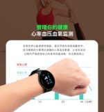 D18 round screen smart bracelet heart rate Bluetooth pedometer sleep monitoring blood pressure blood oxygen sports electronic bracelet fashion - Image 3
