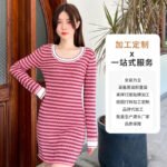 Saint Er dress autumn and winter 2023 new Korean version knitted sweater core yarn sweater skirt striped short skirt generation - Image 2