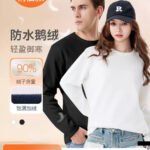 Machine washable 90 goose down T-shirt long-sleeved women's down lock temperature inside autumn and winter warm top three-proof crew neck sweatshirt white