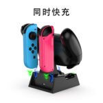 Switch oled joycon lite NS - Image 3