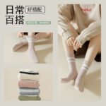 Socks women's cotton autumn and winter mid-leg socks women's cotton parallel bar striped casual sports cotton socks Zhuji women's socks wholesale - Image 4