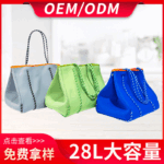 Self-supporting punching diving material beach bag mother bag manufacturer large capacity ladies beach bag