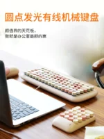 Mofii ferris hand bluetooth wireless wired luminescent mechanical keyboard mouse set girl ipad computer office - Image 2