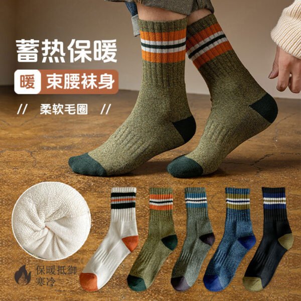 Socks men's autumn and winter foot soles with fleece mid-leg men's socks trendy tunic sports stockings men's winter thickened warm socks