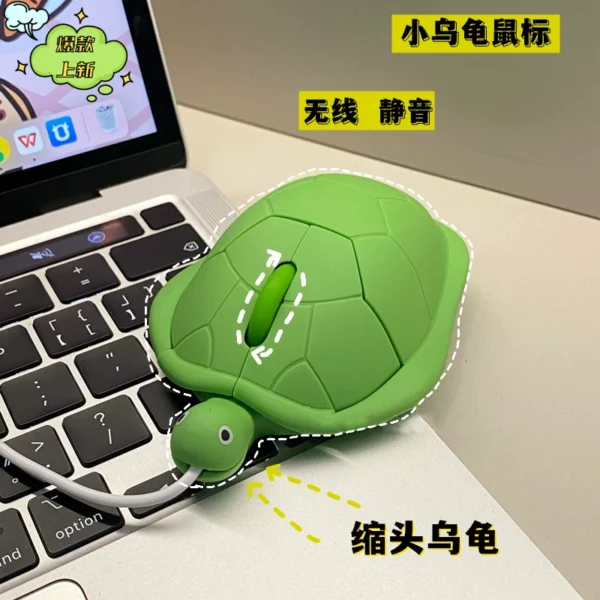 Cute little turtle mouse wireless bluetooth mute computer cartoon creative personality multi-style student mouse matte
