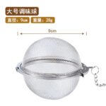 304 stainless steel seasoning bag soup filter bag Weibao seasoning ball bag tea ball marinated meat stew spice box - Image 7