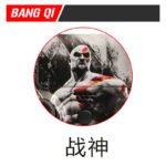 Suitable for PS4 4th generation wireless bluetooth controller PS4 wireless game controller double vibration gyroscope handle - Image 9