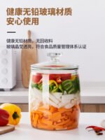 Wide mouth jar glass bottle sealed jar large capacity large kimchi household pickle jar with cover thickened miscellaneous grain storage - Image 4