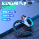 Cross-border new wireless Bluetooth headset 5.2 super long standby waterproof subwoofer headset sports in-ear headset - Image 3